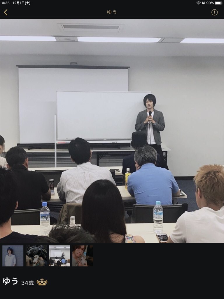 やゆん (@rv7vu) / Posts / X