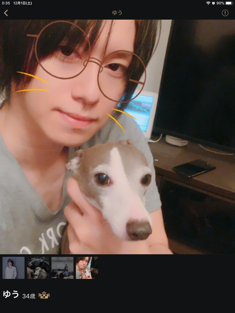 やゆん (@rv7vu) / Posts / X