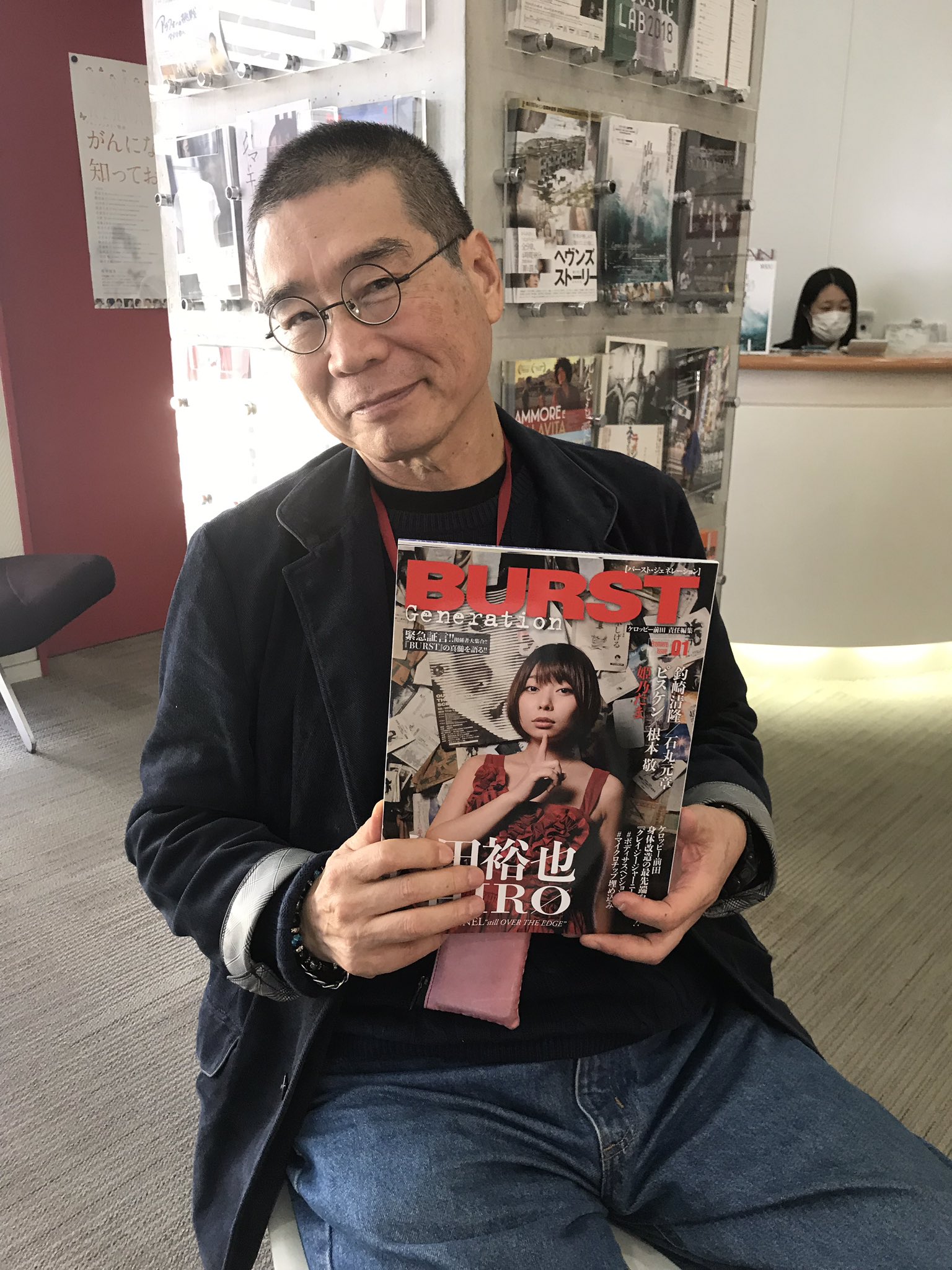 Sumu 原一男監督も読んでるバーストジェネレーション ケロッピー前田 釣崎清隆 石丸元章 ピスケン 福田光睦 佐藤ブライアン勝彦 バーストジェネレーション バースト ジェネレーション T Co Ybxsfrhoue Twitter