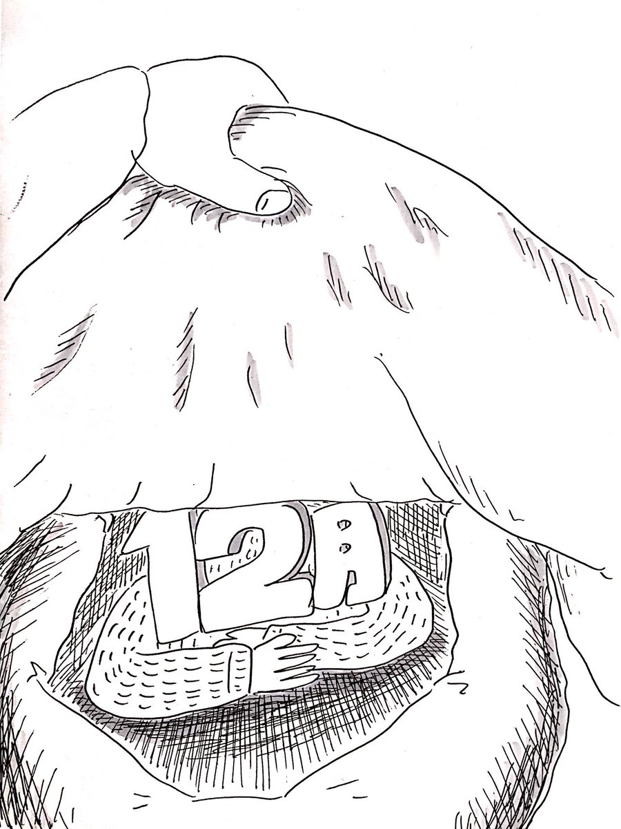 今日から
#おほまんが 