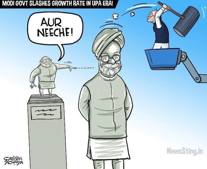 Rahul Gandhi (@RahulGandhi) on Twitter photo 01/12/2018 08:35:15 Modi-Master of Data Manipulation. Modi-Master of Data Manipulation.