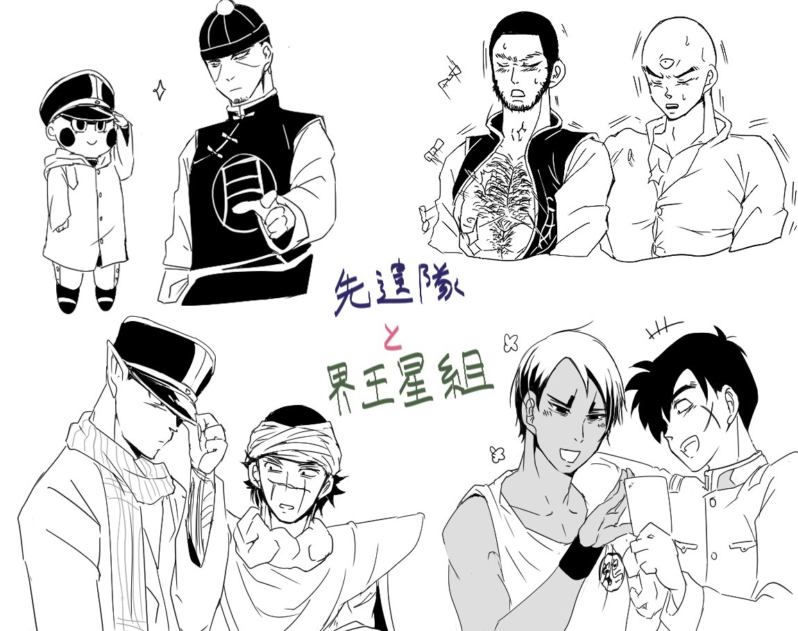 @nennen_suim 
描かせていただきもすた
いつもありがとうございもすC:。ミ 