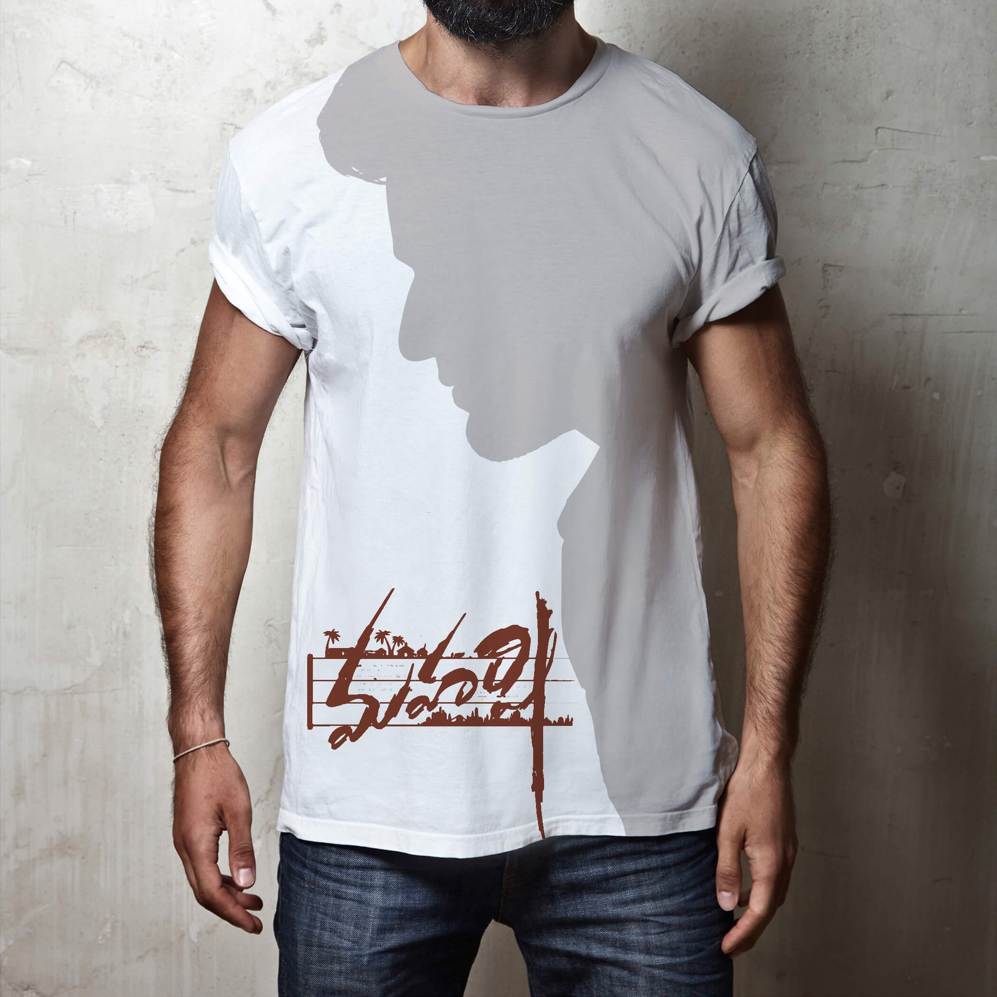 maharshi t shirts online