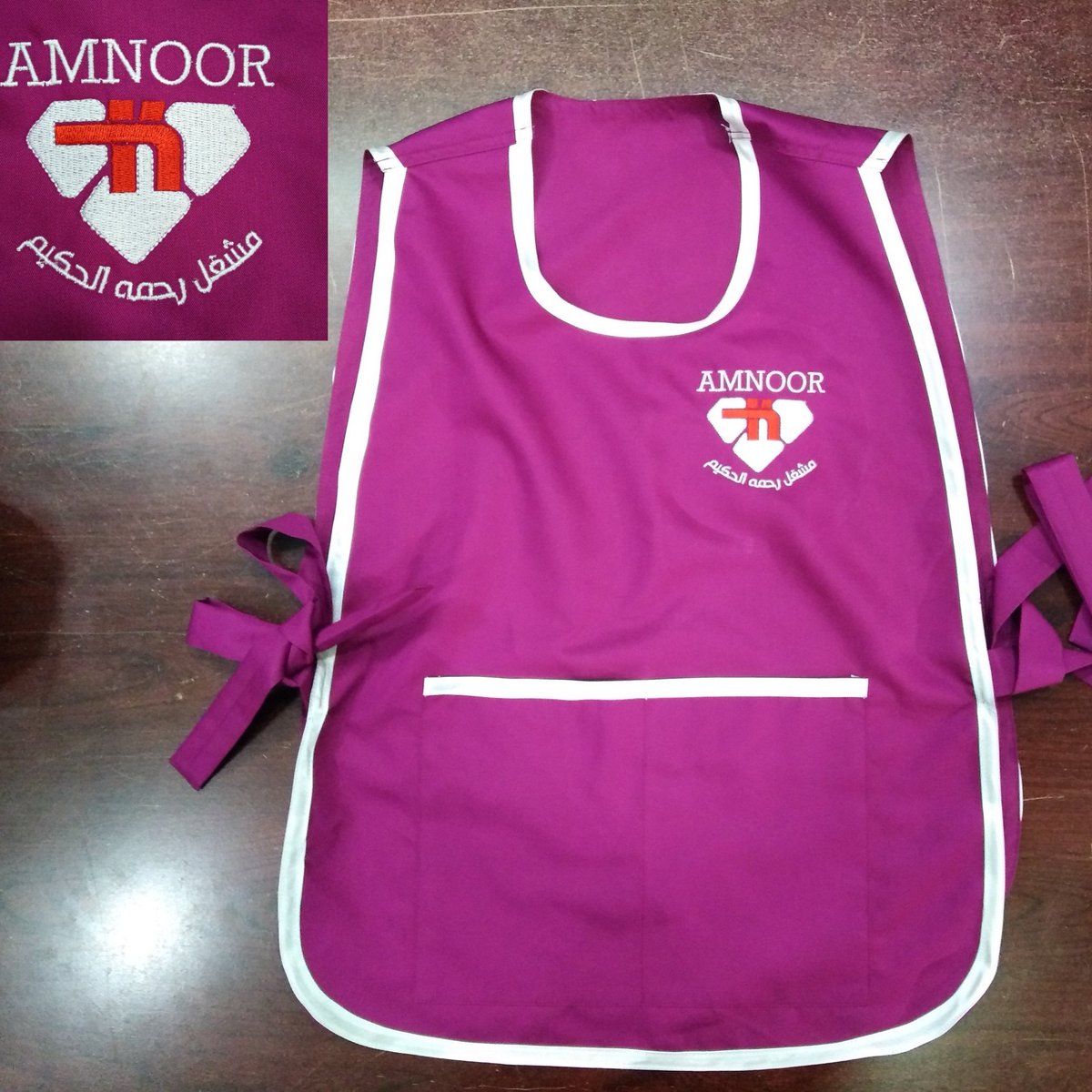 مريلة مشاغل نسائية #الاحساء