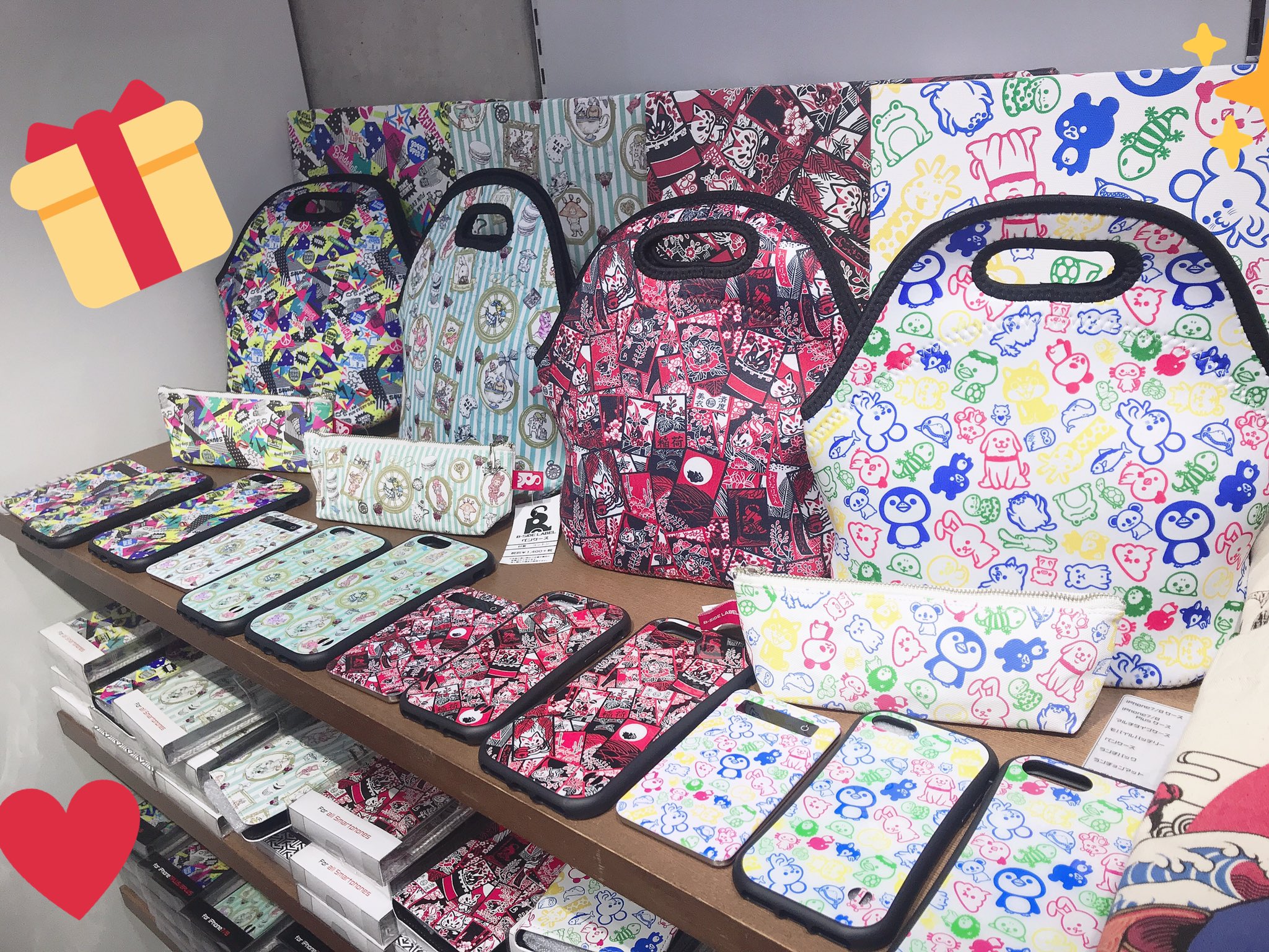 ステッカー屋 B Side Label Twitter ನಲ ಲ By原宿ショップ こんにちわ 昨夜告知しておりました 柄展 が原宿にも登場です 今までなかったラインナップのアイテム多数です Iphoneプラスのケースやマルチタイプケース ペンケース ステッカー屋 B Side Label Twitter ನಲ ಲ By原宿ショップ こんにちわ 昨夜告知しておりました 柄展 が原宿にも登場です 今までなかったラインナップのアイテム多数です Iphoneプラスのケースやマルチタイプケース ペンケース