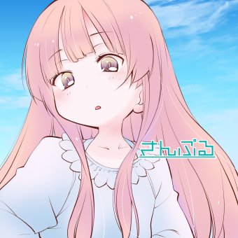 Takahi Roさんのイラストまとめ 6ページ目