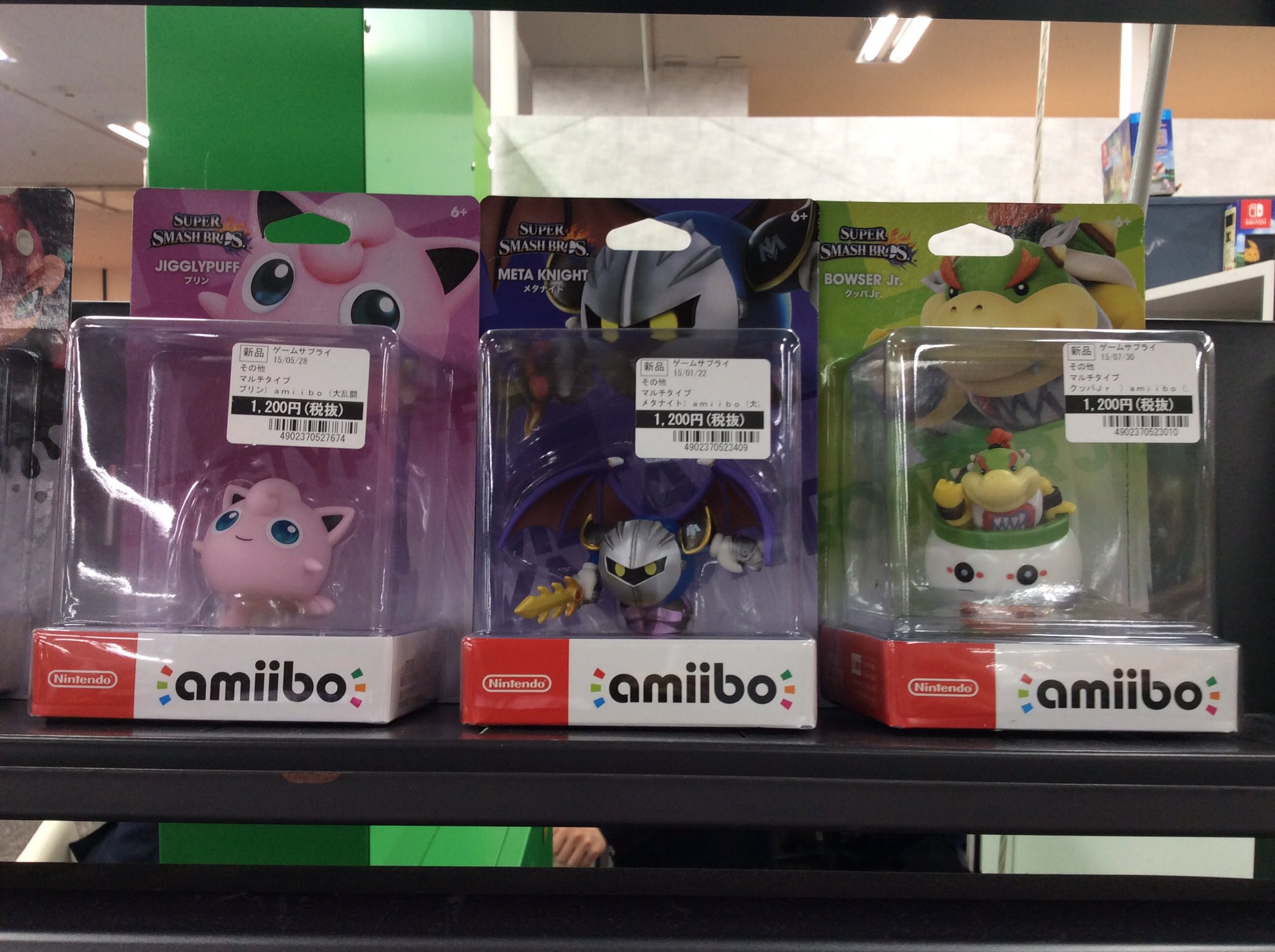 ポケモンamiiboまとめ売り Yahoo!オークション - 中古 アミーボ 35体 まとめ売り amiibo