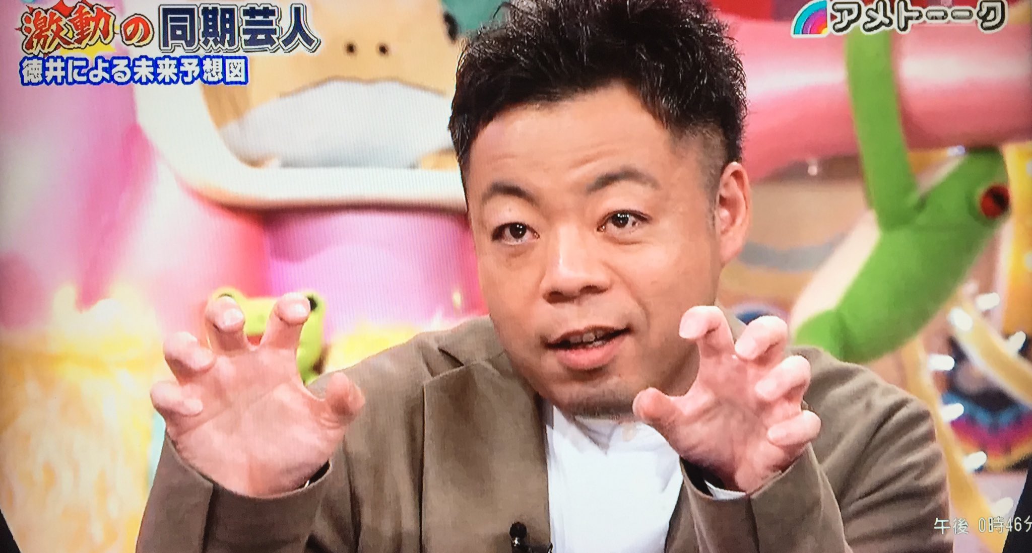 未使用人間 ダイアンの良さが少しでも伝わった回じゃないかなと思います 恒例の高校落ちたネタ 男やのに短大行ってたネタでちゃんとウケてたから一安心 ダイアン ダイアン津田 ダイアン西澤 アメトーーク 未使用人間 ダイアンの良さが少しでも伝わった回じゃないかなと思います 恒例の高校落ちたネタ 男やのに短大行ってたネタでちゃんとウケてたから一安心 ダイアン ダイアン津田 ダイアン西澤 アメトーーク