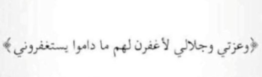 عبدالعزيز الدوكه tweet media