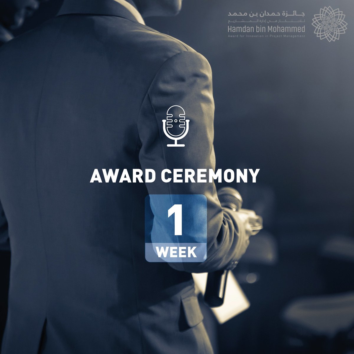 HBMAIPM's tweet photo. Winners of the Hamdan Bin Mohammed Award For Innovation In Project Management 2018 will be announced in one week during #Dubai International Project Management Forum #DIPMF for more information please visit. #HBMAIPM 
https://t.co/MIhuKV76PB https://t.co/rLbJ0yiCpG