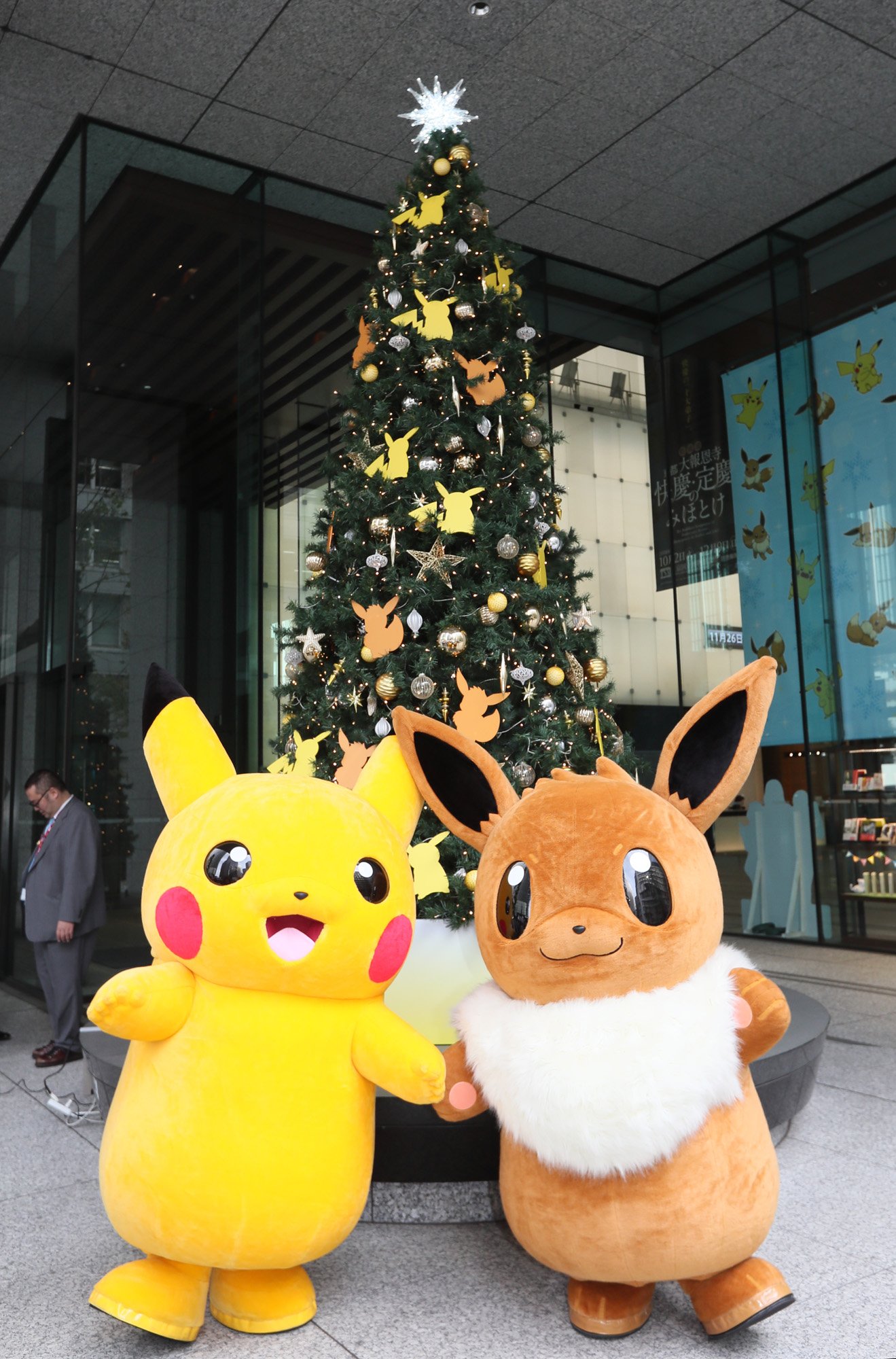 公式】ポケモン情報局 على X: 公式】ポケモン情報局 على X:
