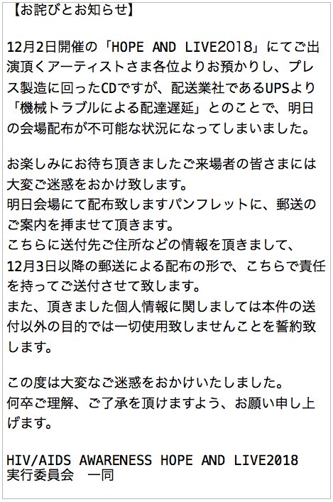 【2025年】エレガントファッションを上品に着 construction Under on  X: トライアルセット・サンプル