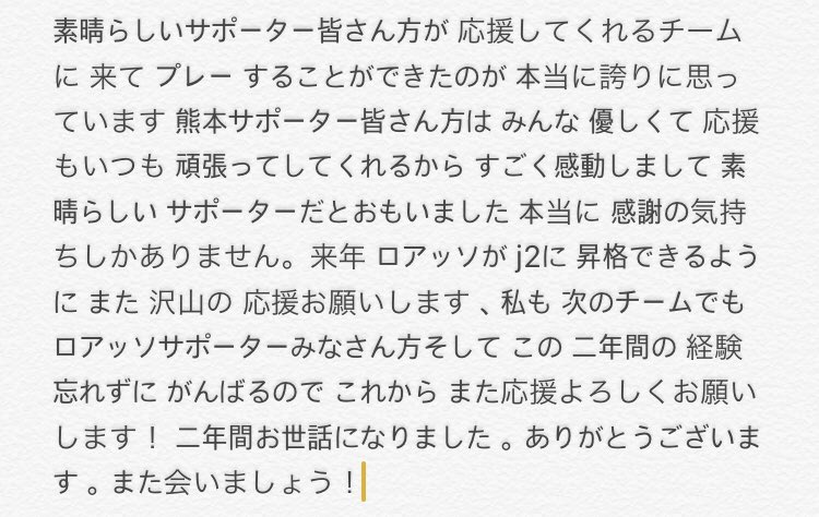 XELLOS20142's tweet photo. https://t.co/aYWVESGiYu