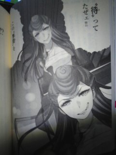 特攻の拓のtwitterイラスト検索結果 古い順 特攻の拓のtwitterイラスト検索結果 古い順