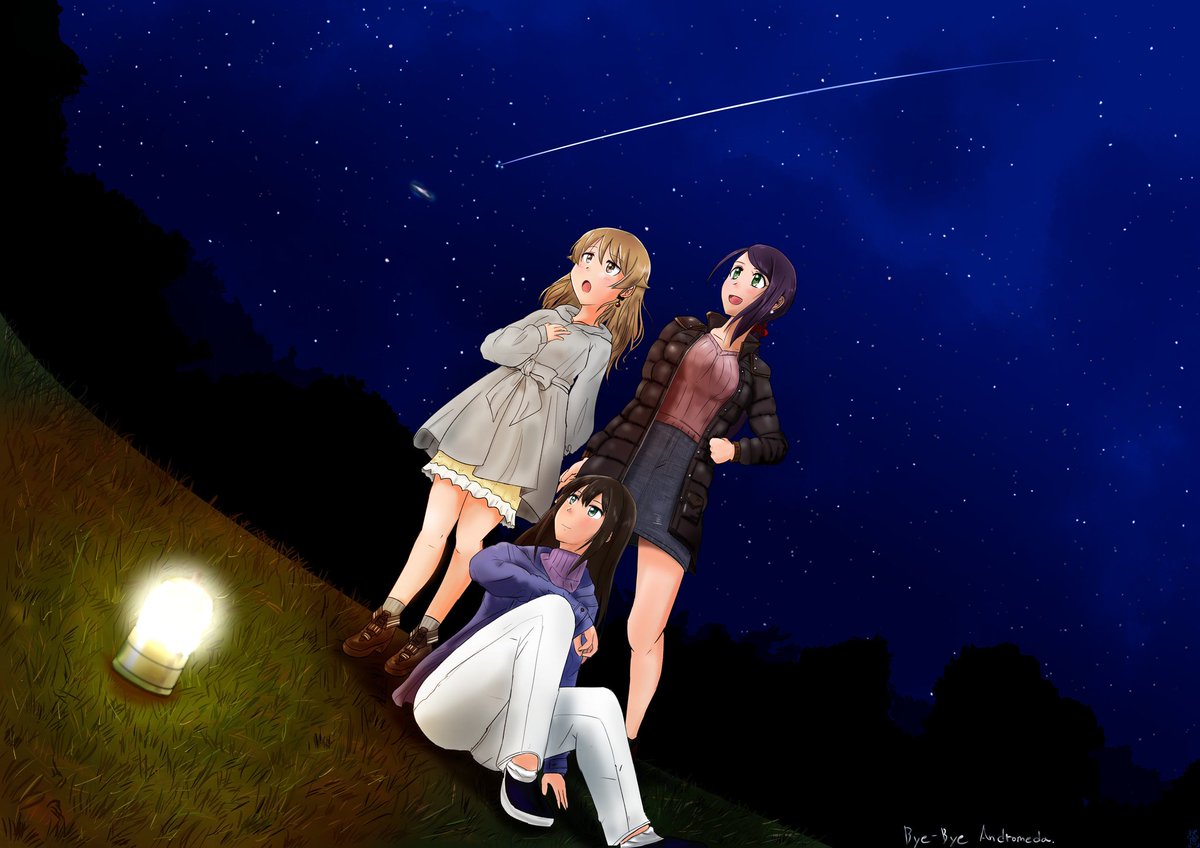 鹿てっく On Twitter せっかくなので前描いたアンドロメダイラストまとめ 今日のライブでアンドロメダを知ったpの皆さん ぜひ亜季軍曹を加えた原曲も聞いてみてください さよならアンドロメダ