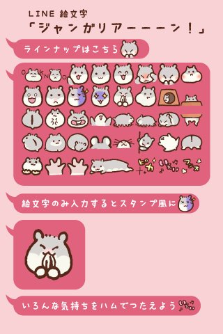 絵文字のtwitterイラスト検索結果 古い順 絵文字のtwitterイラスト検索結果 古い順