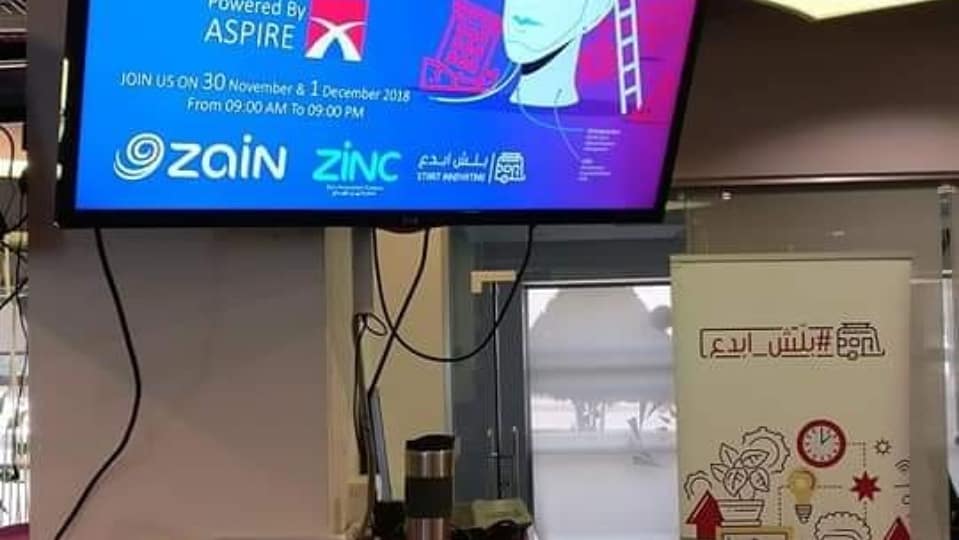 Start Innovating بلش ابدع tweet media