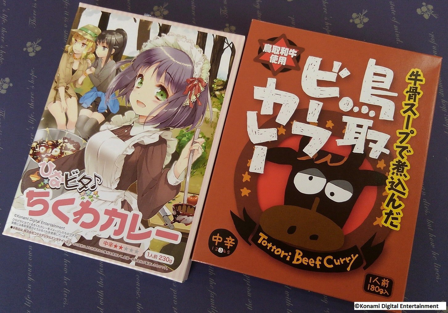 倉吉市 倉吉市のふるさと納税に ひなビタ 関連の返礼品が追加になりました １ ひなビタ ちくわカレーセット ２ ひなビタ ちくわカレー 鳥取ビーフカレーセット ３ ひなビタ 梨シャボンセット T Co S6kdqdmbmy T Co