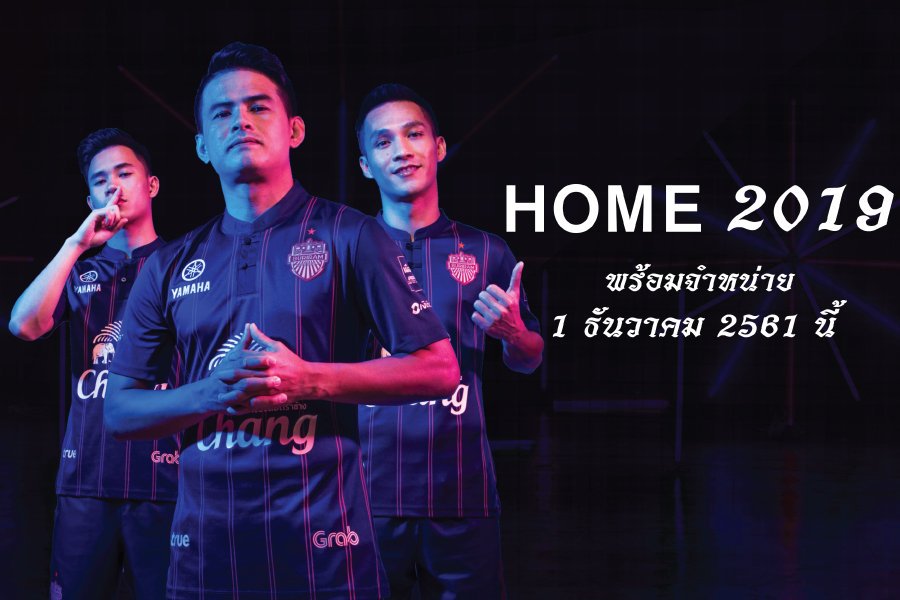 buriram united jersey for sale