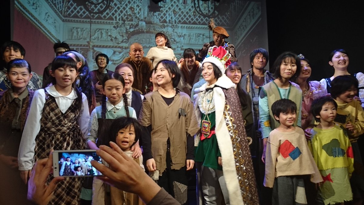 #王子と乞食 - Twitter Search / Twitter