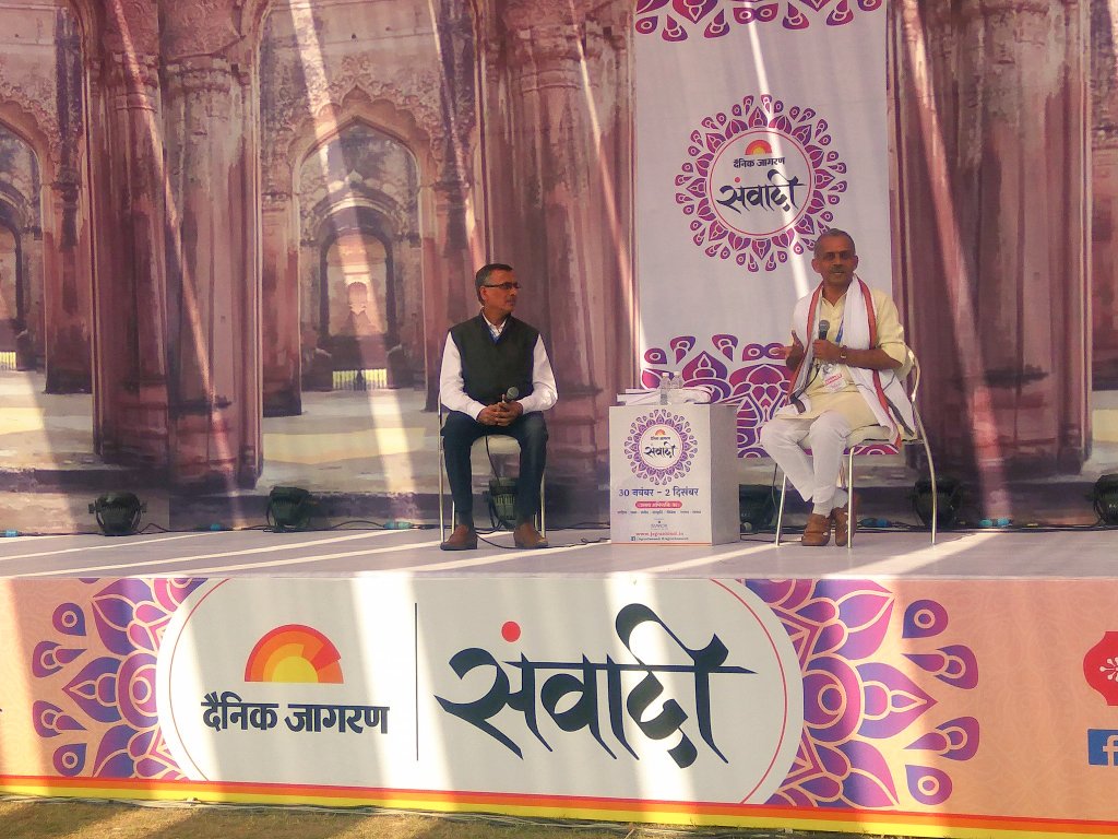 RSS Org tweet media