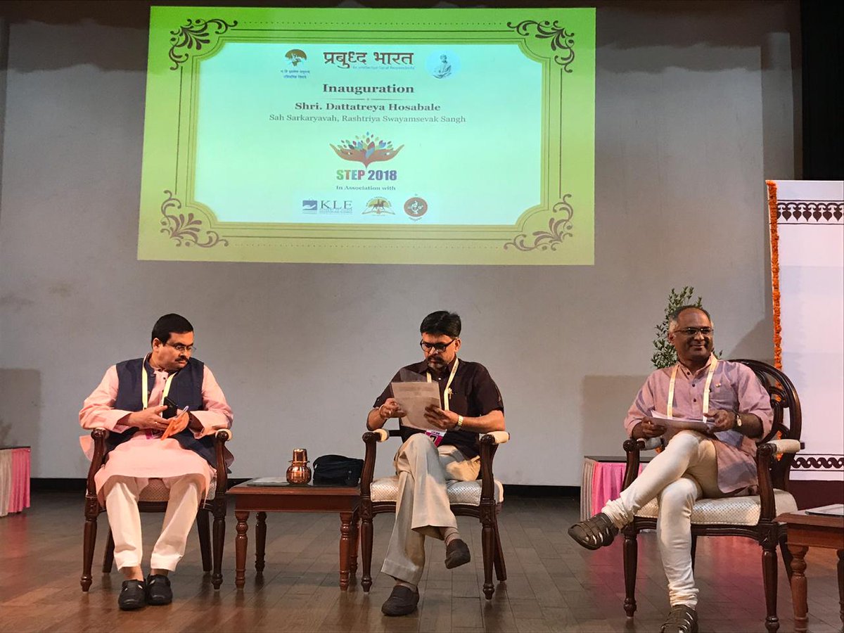 spmrfoundation's tweet image. Dr. @anirbanganguly, Director, SPMRF speaking on "Journey of Democracy and Contemporary Challenges" at @_PrabudhaBharat conclave - #STEP2018.