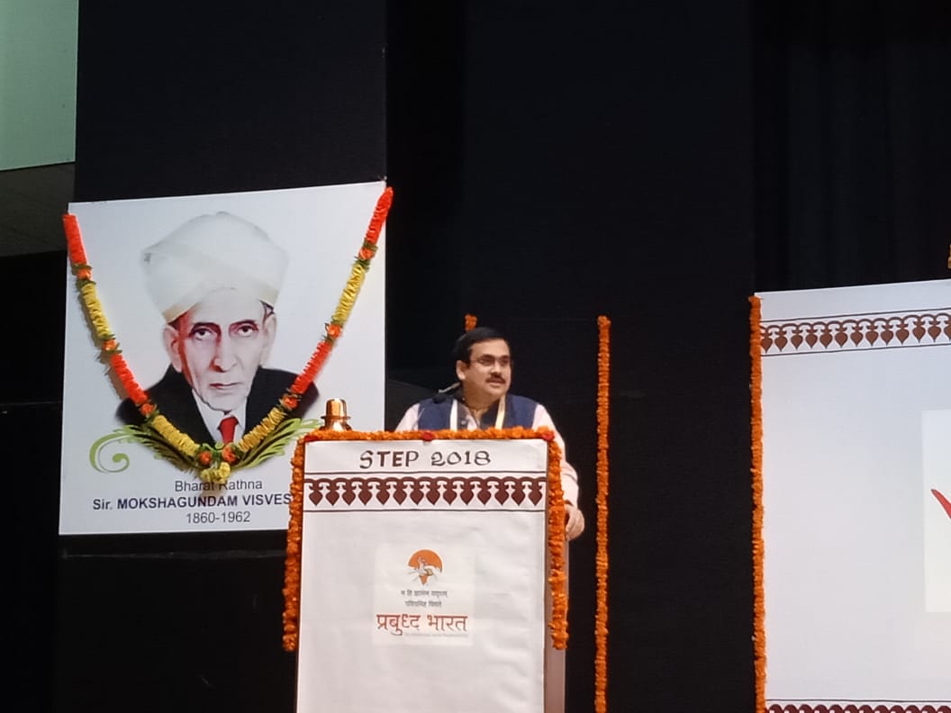 spmrfoundation's tweet image. Dr. @anirbanganguly, Director, SPMRF speaking on "Journey of Democracy and Contemporary Challenges" at @_PrabudhaBharat conclave - #STEP2018.