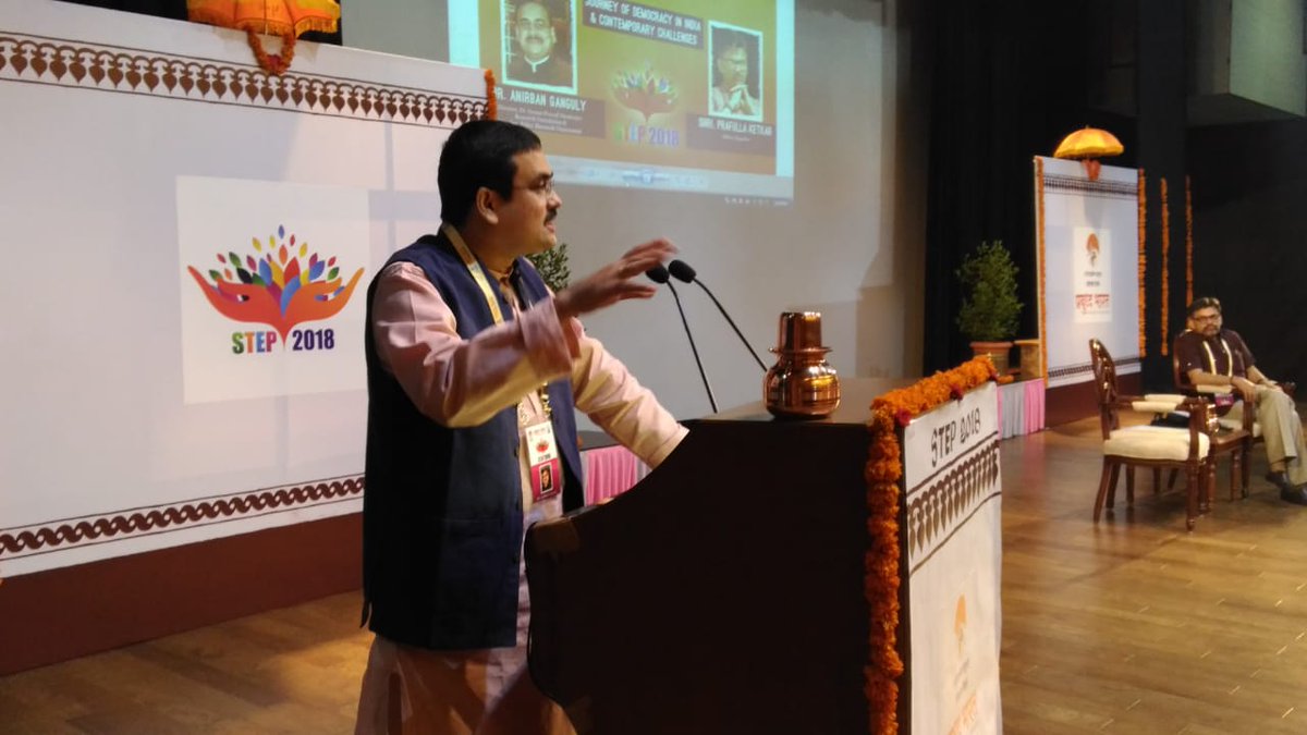 spmrfoundation's tweet image. Dr. @anirbanganguly, Director, SPMRF speaking on "Journey of Democracy and Contemporary Challenges" at @_PrabudhaBharat conclave - #STEP2018.