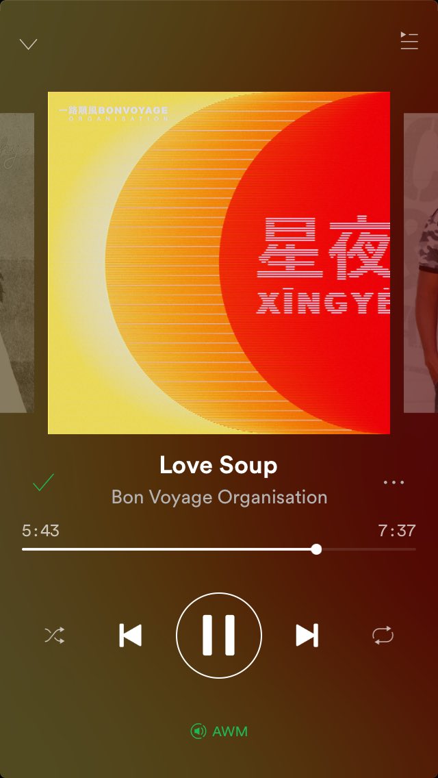 Adrian Newbie tweet media