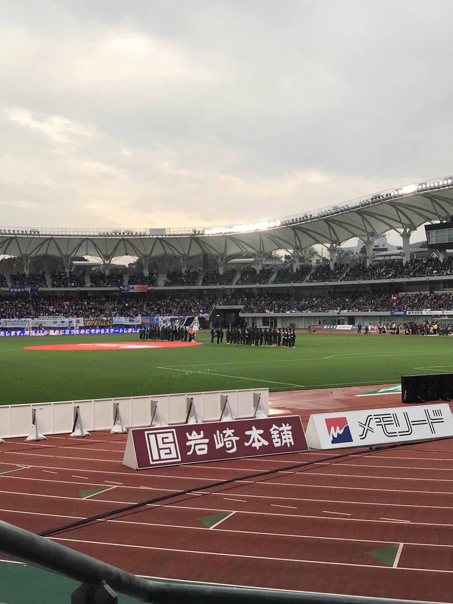 画像 トラスタで火災報知機発動 T Co Ls7tpekosr まとめダネ