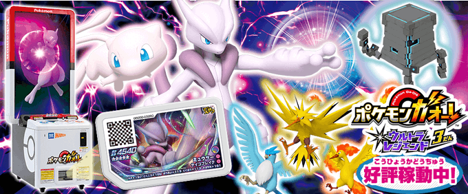 ミュウのtwitterイラスト検索結果 古い順 ミュウのtwitterイラスト検索結果 古い順