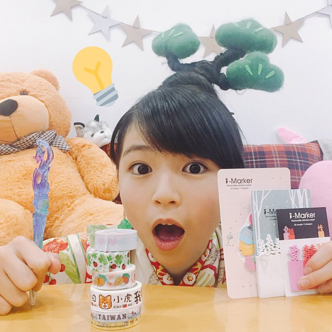 Twitterのコスプレ画像19