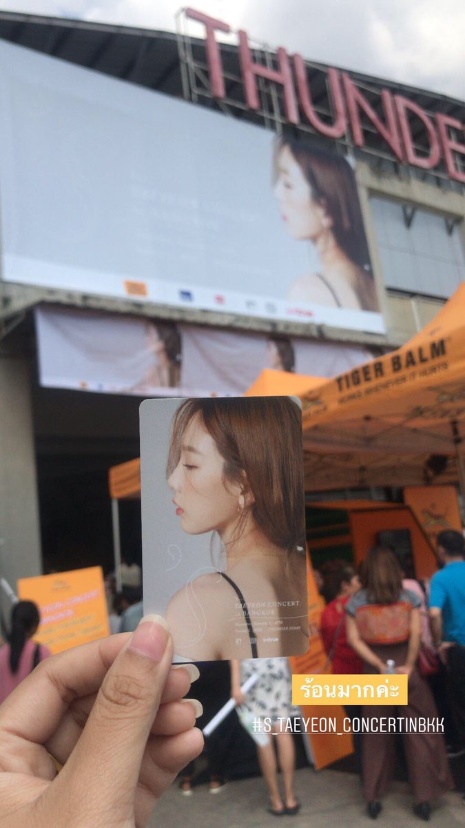 ffriihhye's tweet photo. ขอบคุณมากนะคะ 🙏🏻🐅
@TigerBalmTH 
#ปิดที่ปวด #TigerBalmThailand
#s_TAEYEON_CONCERTinBKK https://t.co/4r20hffiHK