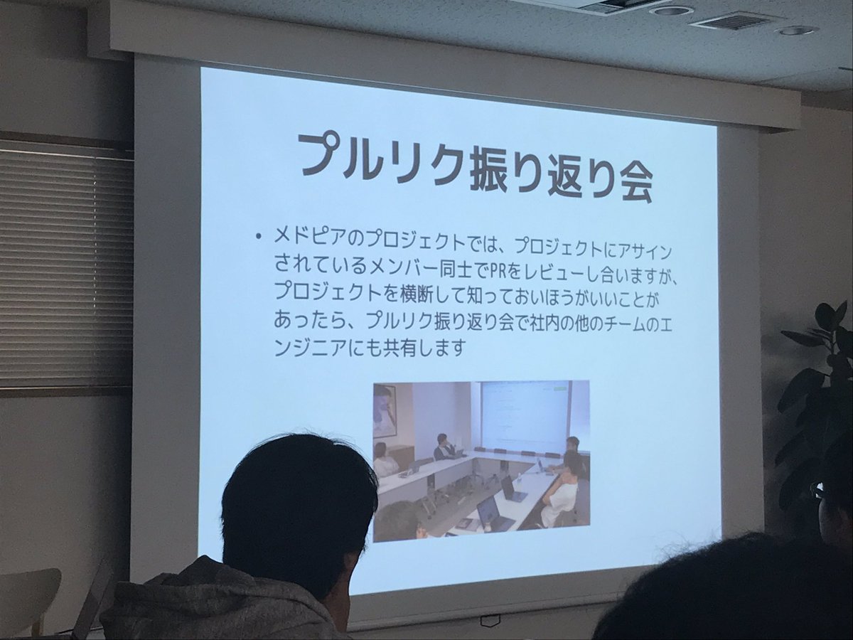llminatoll's tweet image. メドピアさんの取組、楽しそう"(\\( ⁰⊖⁰)/)"
#docker_compose