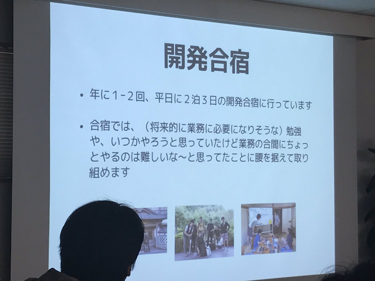llminatoll's tweet image. メドピアさんの取組、楽しそう"(\\( ⁰⊖⁰)/)"
#docker_compose