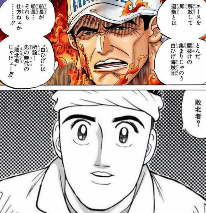 人気の 敗北者 動画 447本 6 ニコニコ動画