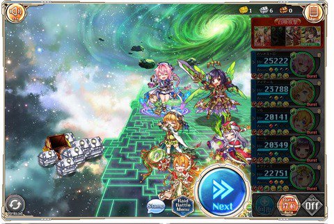 神姫プロジェクト攻略まとめブログ Ar Twitter 神プロ これが廃人の風パ武器編成か T Co Pb5qdflzb1 神姫プロジェクト 神姫プロジェクト攻略まとめブログ Ar Twitter 神プロ これが廃人の風パ武器編成か T Co Pb5qdflzb1 神姫プロジェクト