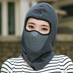 33blue4's tweet image. Outdoor Snow proof Hat warm earmuffs masked hat 33blue.com/collections/wo…