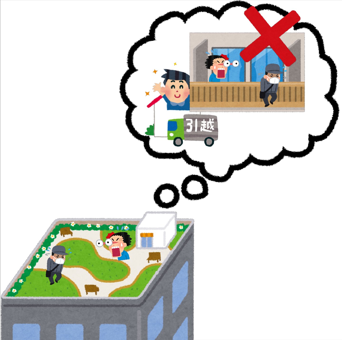 まいチクをいらすとやで再現 Dayukoume 再現難易度 使ったイラスト 7枚 ふきだしのイラスト 不審者のイラスト 驚いて目が飛び出る人のイラスト 男性 ベランダのイラスト 室内風景 バツのマークのイラスト 引越しのイラスト 新居 男性 屋上