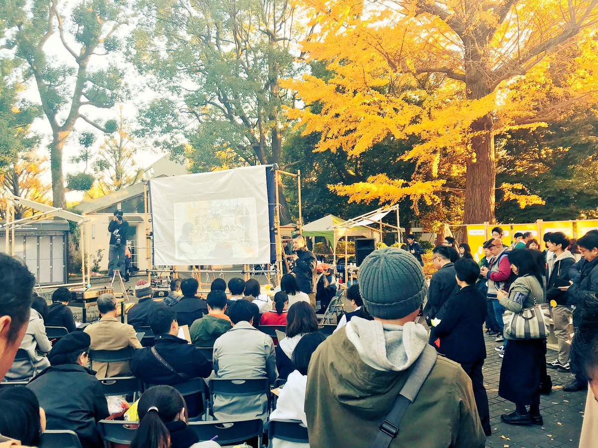 cotorico_cozue's tweet image. 今日は海賊王に会えたので
いい日なのだと思います。
皆さまおつかれさまでした◎

#デザインスクール
#studioL
#上野恩賜公園
#プレゼンテーション
#介護と福祉とデザイン
#福祉デザイン