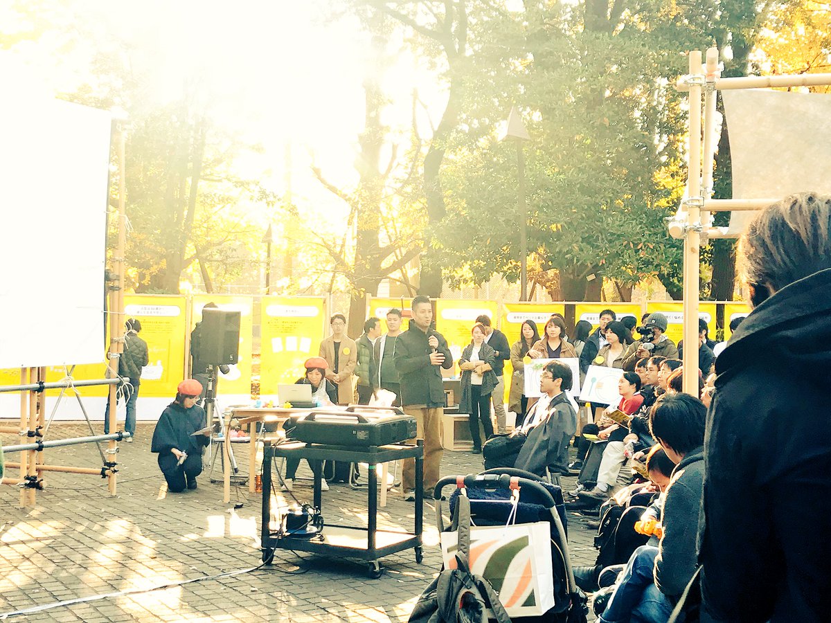 cotorico_cozue's tweet image. 今日は海賊王に会えたので
いい日なのだと思います。
皆さまおつかれさまでした◎

#デザインスクール
#studioL
#上野恩賜公園
#プレゼンテーション
#介護と福祉とデザイン
#福祉デザイン