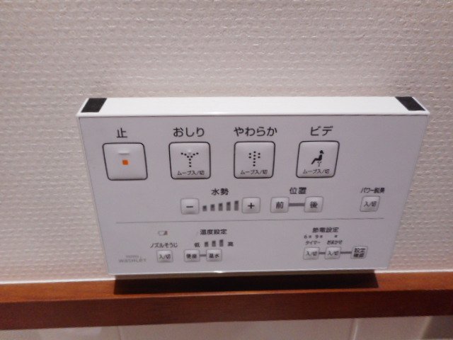 千葉県トイレ局 Nobu 丸亀製麺上野中央通り店 18年7月オープン のトイレです 洋式便器はtotoピュアレストqr Cs230b ですがウォシュレットは16年製造 在庫処理 です