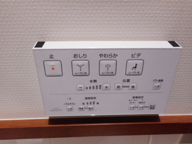 千葉県トイレ局 Nobu 丸亀製麺上野中央通り店 18年7月オープン のトイレです 洋式便器はtotoピュアレストqr Cs230b ですがウォシュレットは16年製造 在庫処理 です 千葉県トイレ局 Nobu 丸亀製麺上野中央通り店 18年7月オープン のトイレです 洋式便器はtotoピュアレストqr Cs230b ですがウォシュレットは16年製造 在庫処理 です
