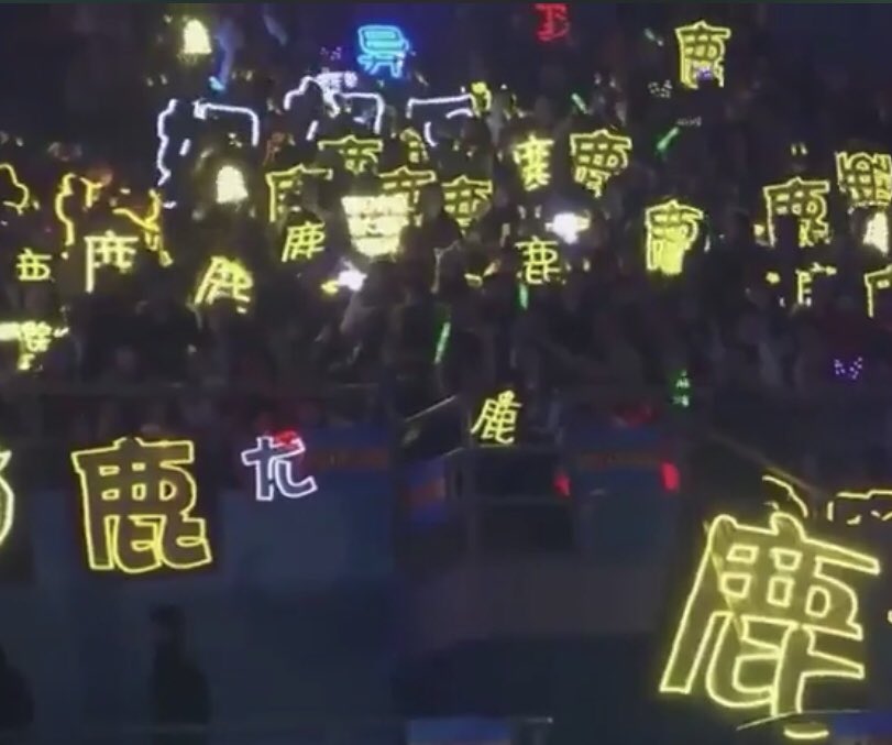 DtU_PNXU0AA5JOz.jpg:large