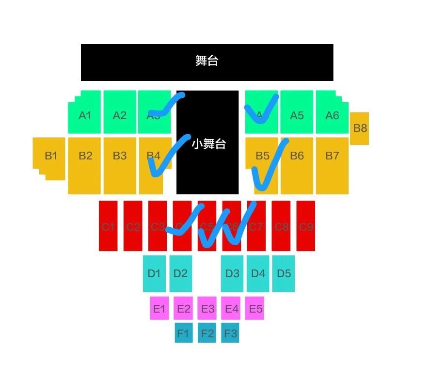 PIKACHU9083's tweet photo. 🌟SELLING🌟
🔺TOP 10 row
🔺 plz dm me
🔺trustworthy

#SBS가요대전 #SBS가요대전2018 #SBS #2018SBS가요대전 #SBS가요대전ticket #SBSticket #SBSGAYODAJUN https://t.co/NPFlnE3whm