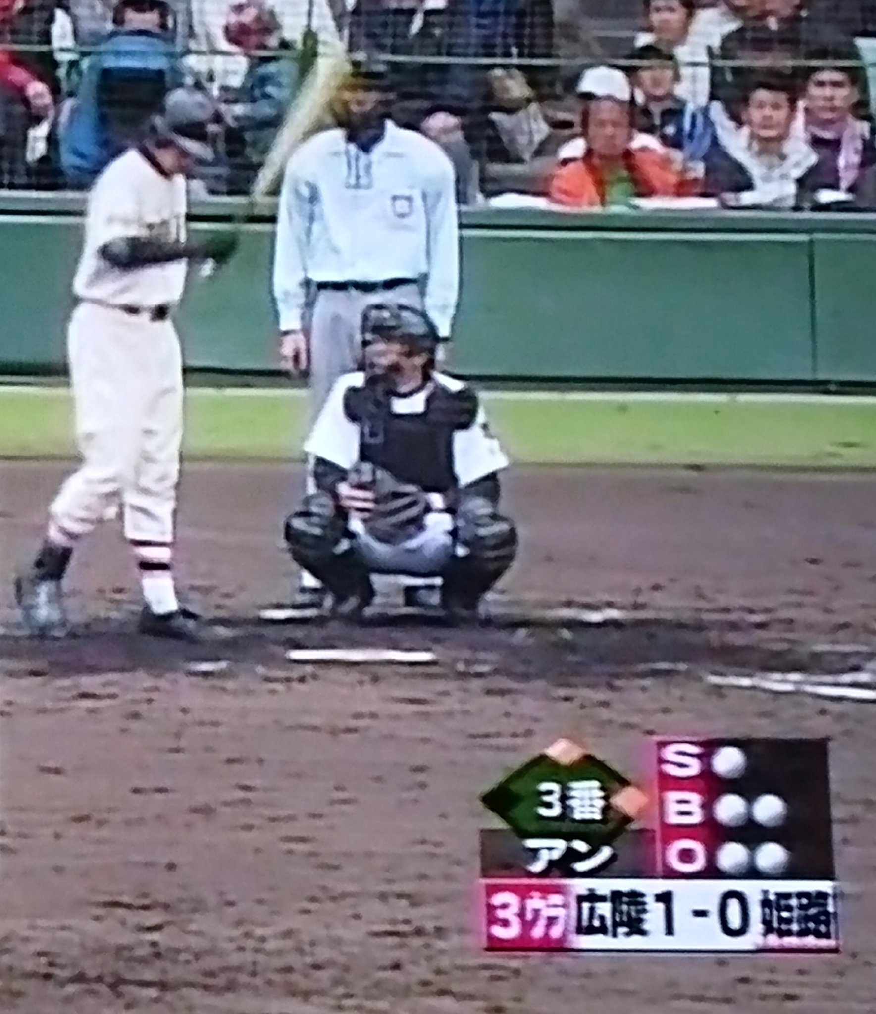 A 03年選抜準決勝 広陵 東洋大姫路 でやってます 西村投手 アン 投手の投げ合い 準々決勝だったら良かった 花咲徳栄 東洋大姫路懐かしいです T Co Jx1wvdnqjz Twitter