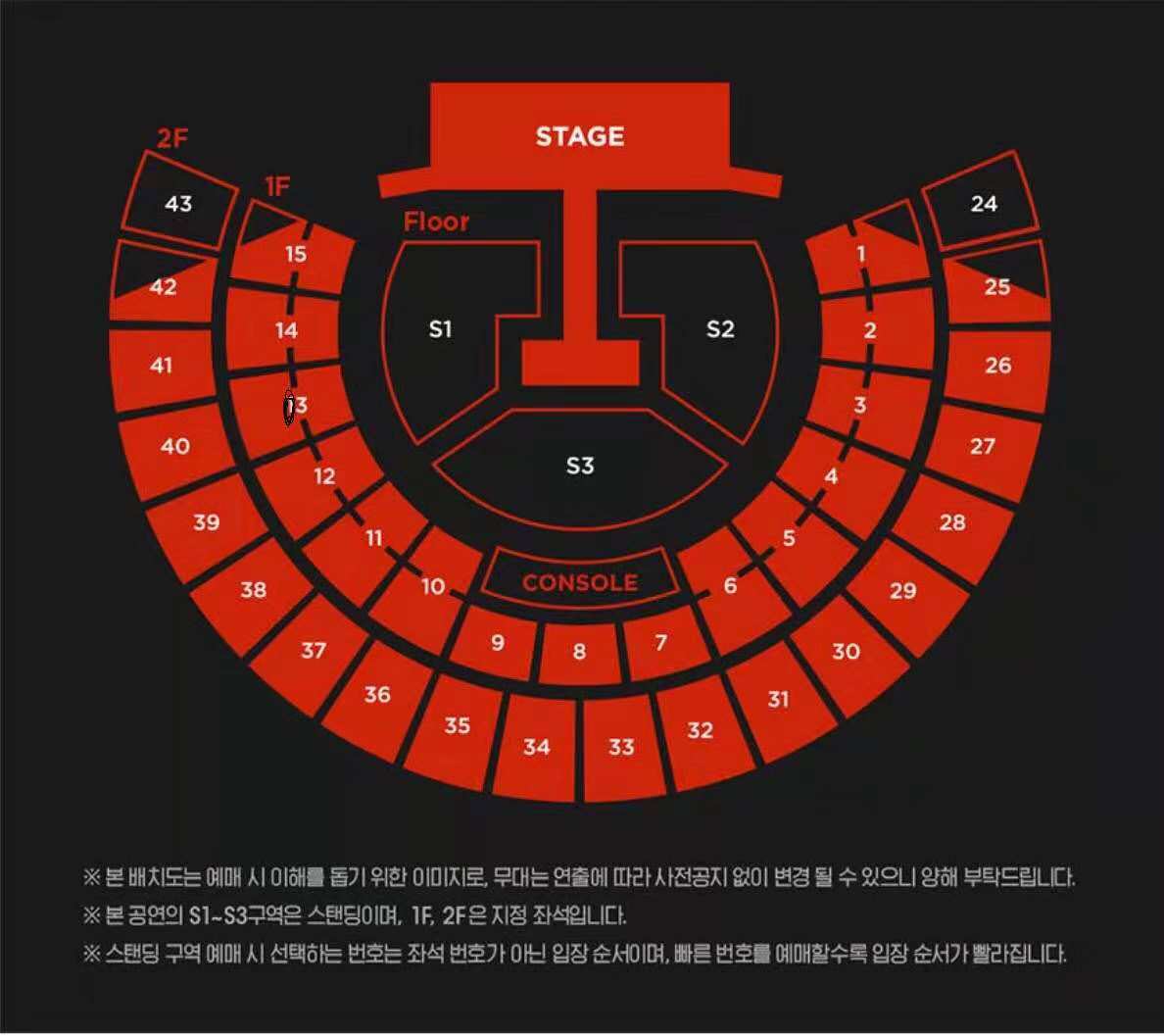 PIKACHU9083's tweet photo. SELLING🌟
📍ticket of #iKON 
📍#ikoninseoul 
📍#iKONCONTINUETOUR 
area s1 s3
area 14 15
good seat♡ https://t.co/VL3MjhgYfm