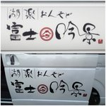 ツイートに含まれる画像