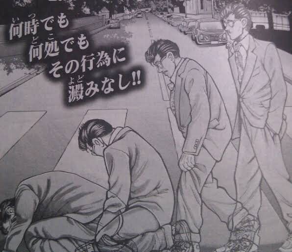そういうことになった
