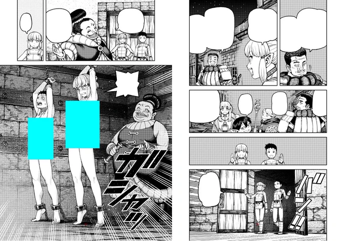 つぐもも 今日の進捗 脱稿! 33pの作画に31日かかってしまった。最遅ペースだ…さすがにこれでは月間連載できないから対策を考えねばな～ #つぐもも進捗 #つぐもも 